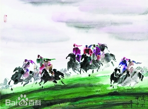 爱新觉罗·启骧画作图片