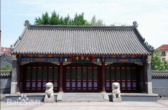 沈阳太平寺图片介绍