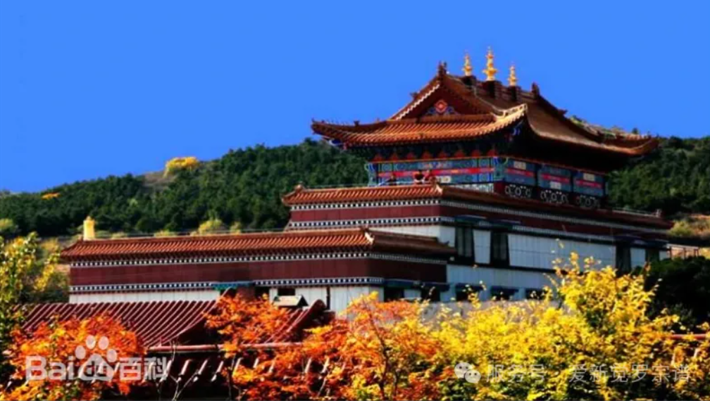 阜新瑞应寺图片介绍